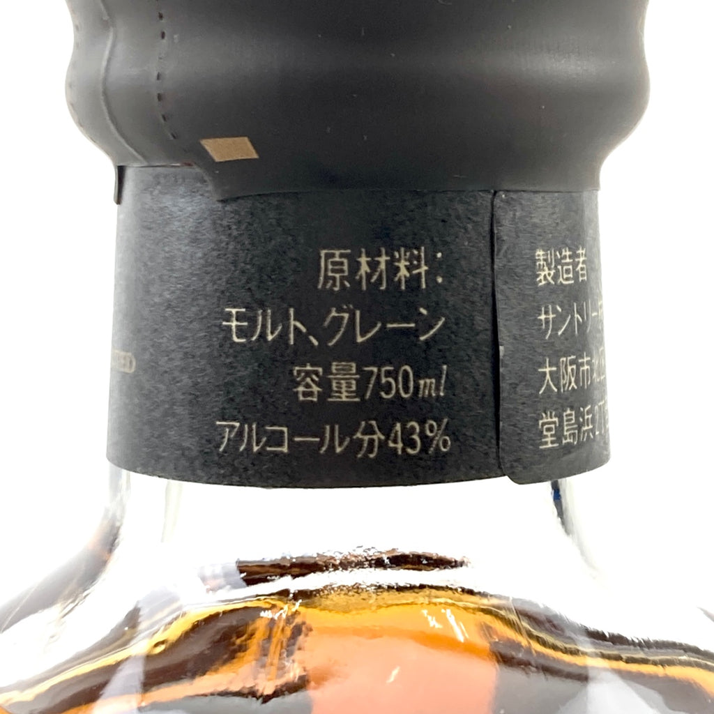 【東京都内限定お届け】サントリー SUNTORY 知多 シングルグレーン ジャパニーズ スペシャルリザーブ クレスト 12年 旧ボトル 750ml ウイスキー セット 【古酒】