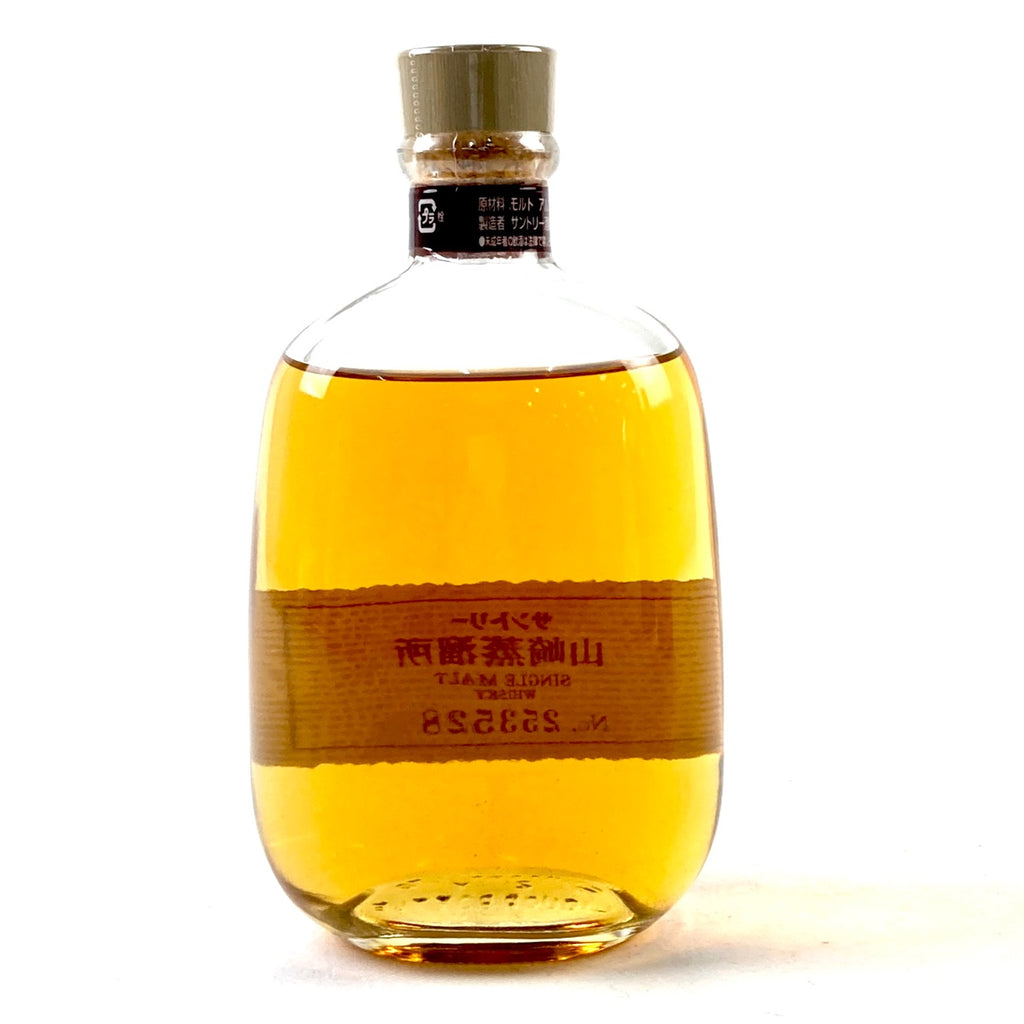 【東京都内限定お届け】サントリー SUNTORY 山崎蒸留所 シングルモルト スペシャルリザーブ 760ml ウイスキー セット 【古酒】