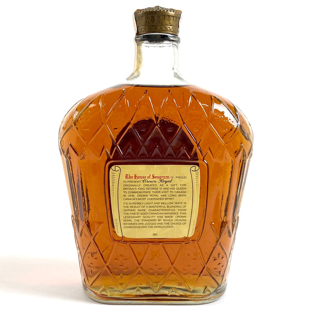 クラウンロイヤル Crown Royal リミテッドエディション カナディアン 750ml ウイスキー セット 【古酒】