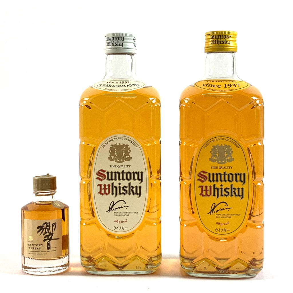 バイセル公式】【東京都内限定お届け】サントリー SUNTORY 響 向獅子 ミニボトル 角瓶 クリア＆スムース 700ml ウイスキー セット 【古酒】  - バイセルブランシェ