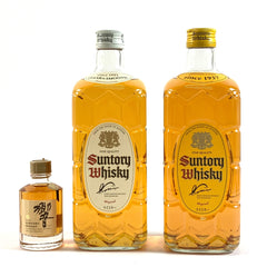 【東京都内限定お届け】サントリー SUNTORY 響 向獅子 ミニボトル 角瓶 クリア＆スムース 700ml ウイスキー セット 【古酒】