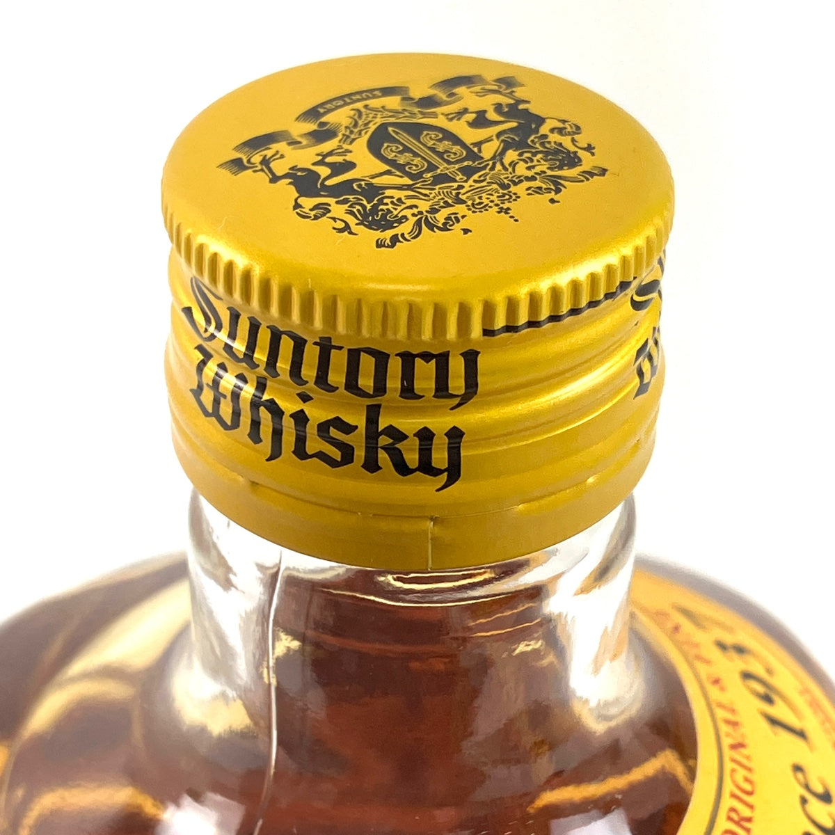 バイセル公式】【東京都内限定お届け】サントリー SUNTORY 響 向獅子 ミニボトル 角瓶 クリア＆スムース 700ml ウイスキー セット  【古酒】 - バイセルブランシェ