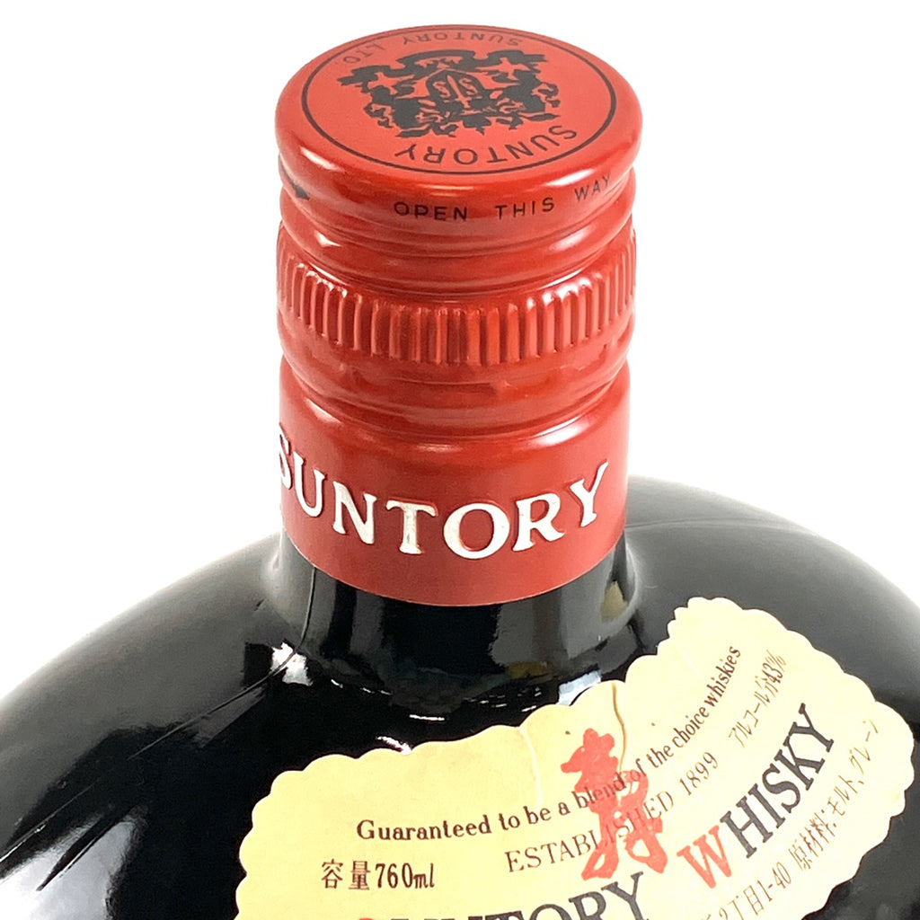 【東京都内限定お届け】サントリー SUNTORY スペシャルリザーブ オールド ローヤル 干支 子 760ml ウイスキー セット 【古酒】