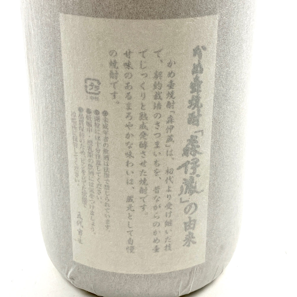 【東京都内限定お届け】森伊蔵 MORIIZOU かめ壺焼酎 1800ml いも焼酎 【古酒】