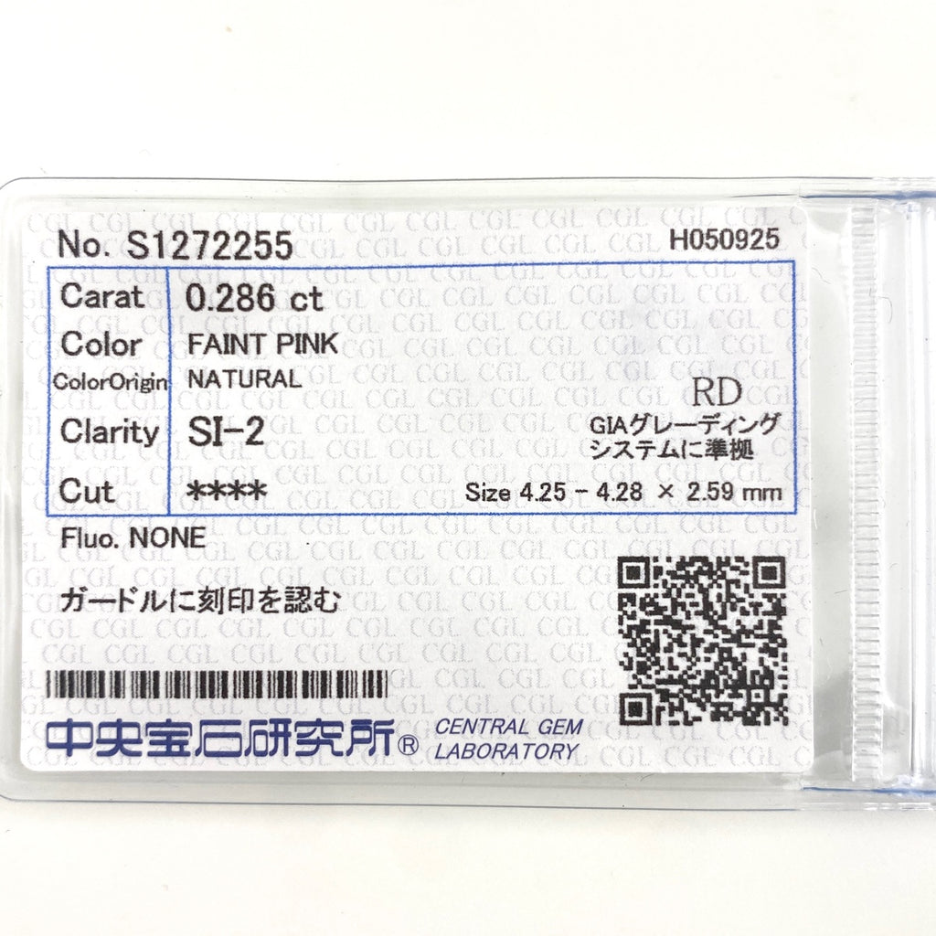 ダイヤモンド デザインネックレス プラチナ ペンダント メレダイヤ ネックレス Pt900 Pt850 ダイヤモンド レディース 【中古】nbjwl