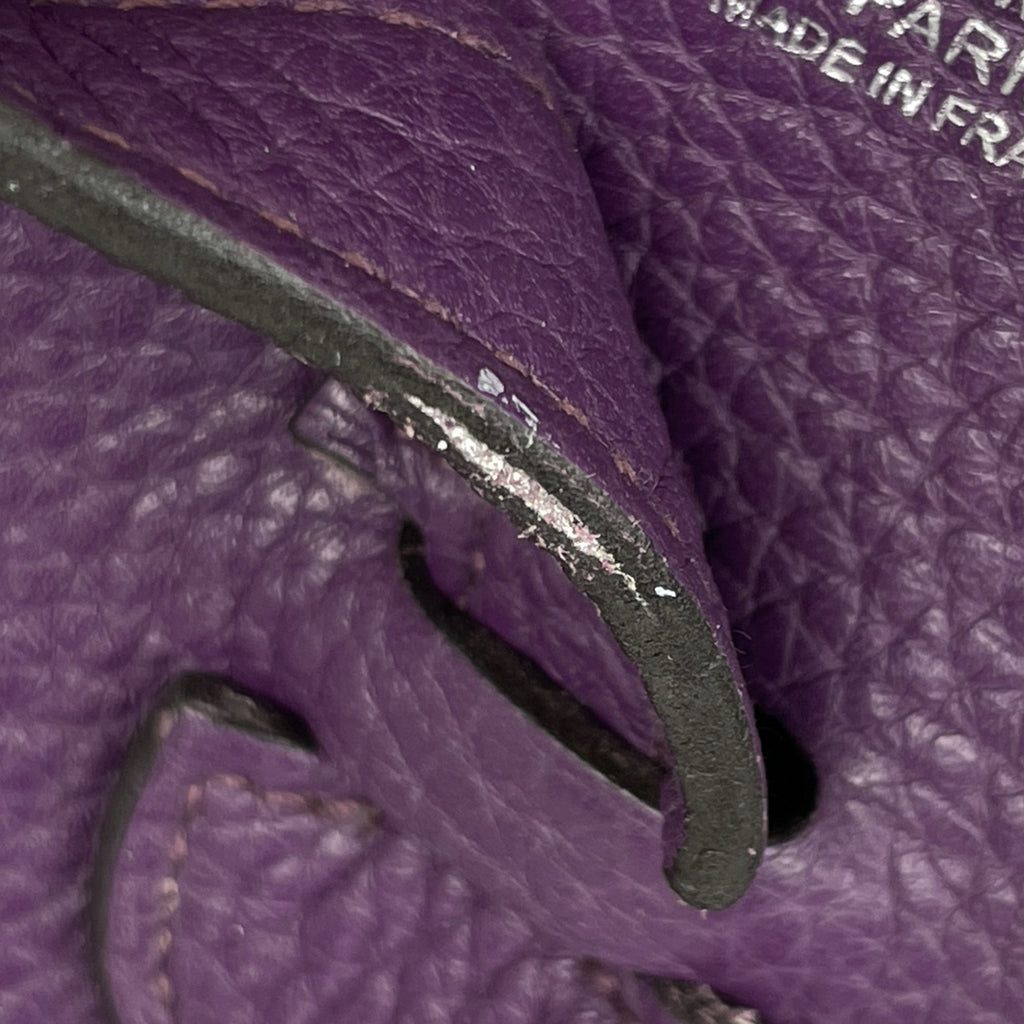 【在庫一掃】 エルメス エヴリン 3 PM パンチング Hロゴ ショルダーバッグ トリヨンクレマンス パープル □P レディース 【中古】 brbag