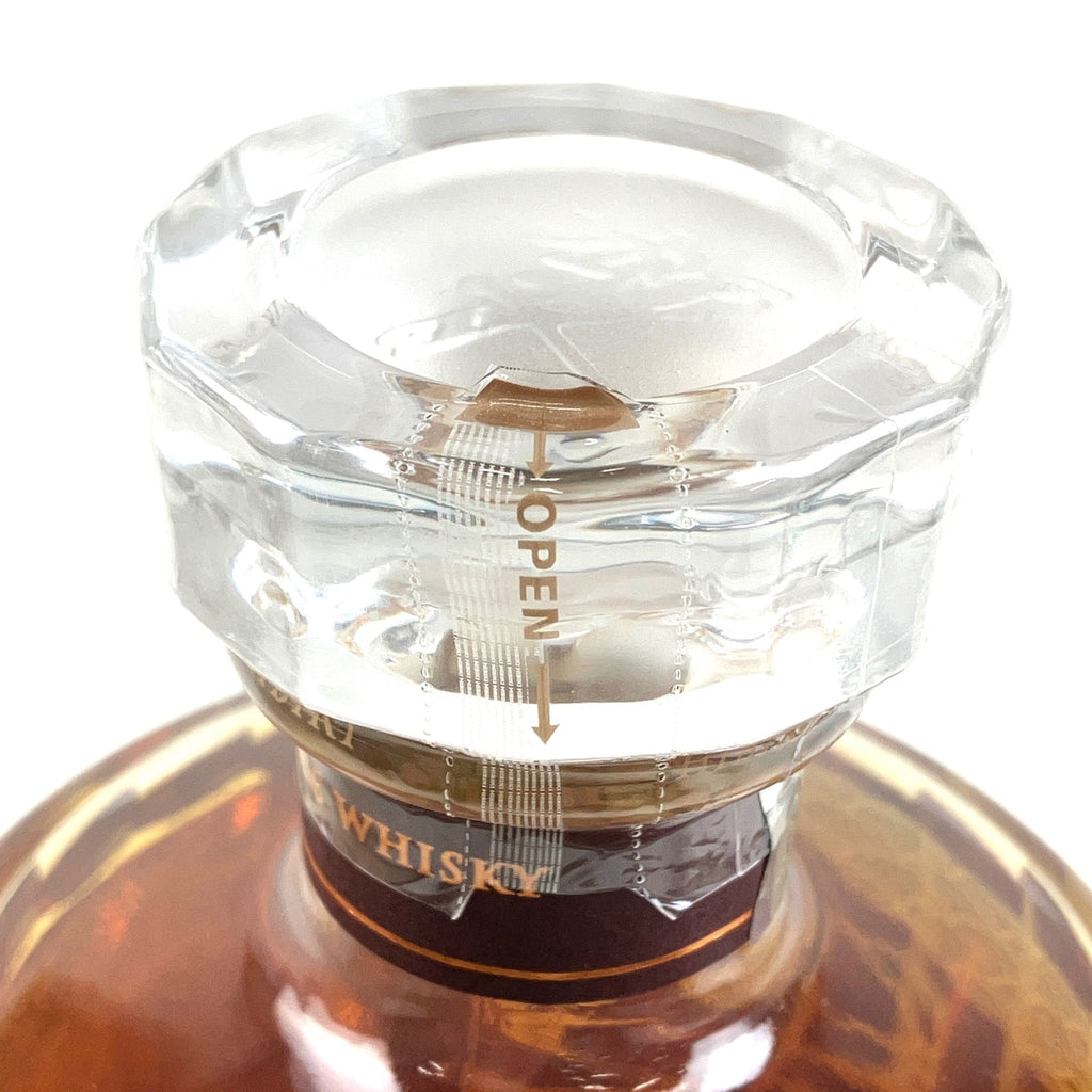 【東京都内限定お届け】 サントリー SUNTORY 響 アニバーサリーブレンド 100周年 700ml 国産ウイスキー 【古酒】 liqbb