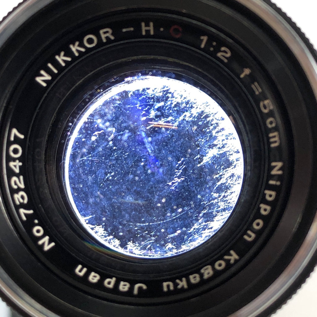 ニコン Nikon S2 後期 + NIKKOR-H (.C) 50mm F2 5cm ブラック Sマウント フィルム レンジファインダーカメラ 【中古】