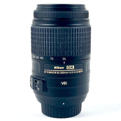 ニコン Nikon AF-S DX NIKKOR 55-300mm F4.5-5.6G ED VR 一眼カメラ用レンズ（オートフォーカス） 【中古】