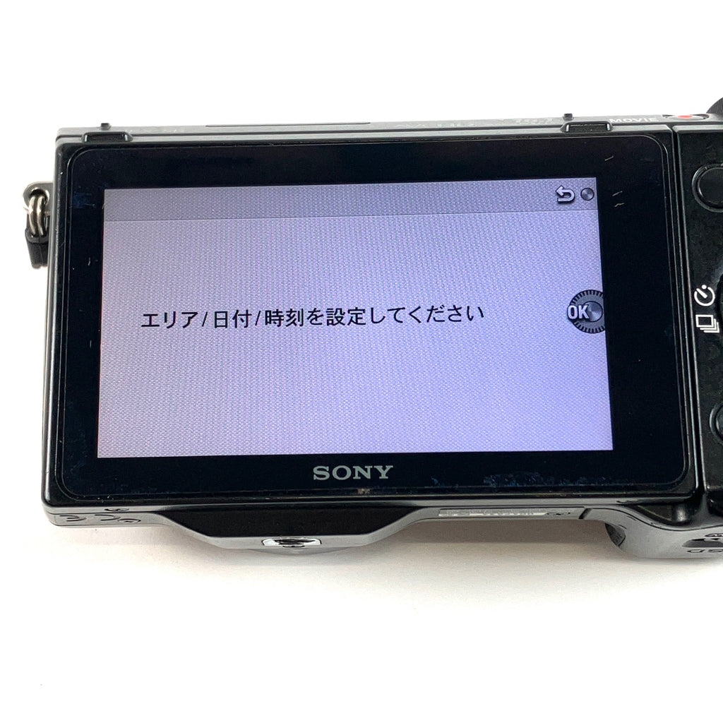 ソニー SONY NEX-5R パワーズームレンズキット NEX-5RL ブラック デジタル ミラーレス 一眼カメラ 【中古】