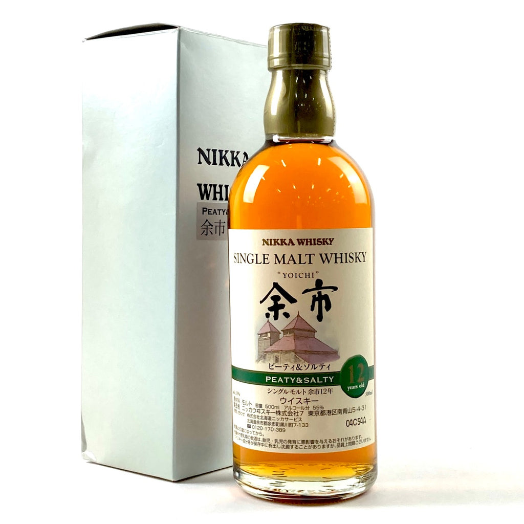 【東京都内限定お届け】ニッカ NIKKA 余市 12年 ピーティ＆ソルティ 500ml 国産ウイスキー 【古酒】