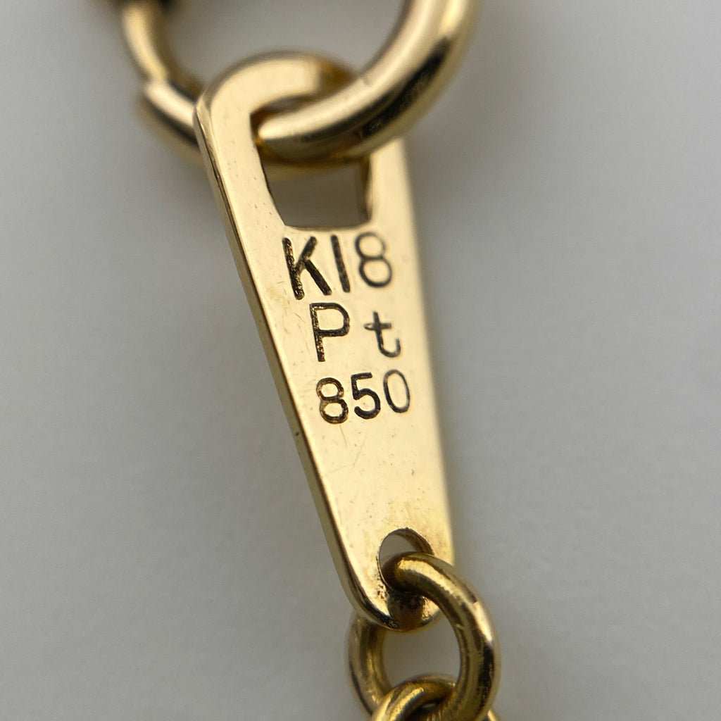 メレダイヤ デザインネックレス YG イエローゴールド プラチナ ペンダント ネックレス K18 Pt850 ダイヤモンド レディース 【中古】nbjwl