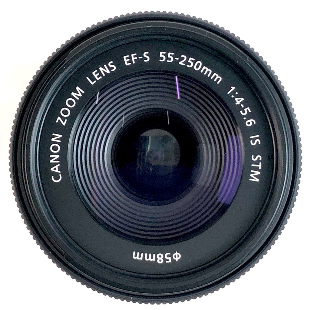 キヤノン Canon EOS Kiss X9 ブラック ＋ EF-S 55-250mm F4-5.6 IS STM デジタル 一眼レフカメラ 【中古】