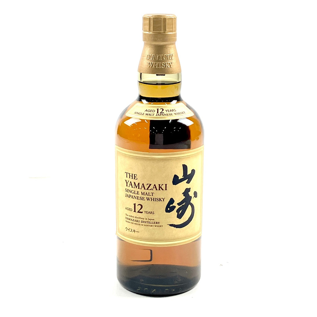 【東京都内限定お届け】サントリー SUNTORY 山崎 12年 シングルモルト 700ml 国産ウイスキー 【古酒】