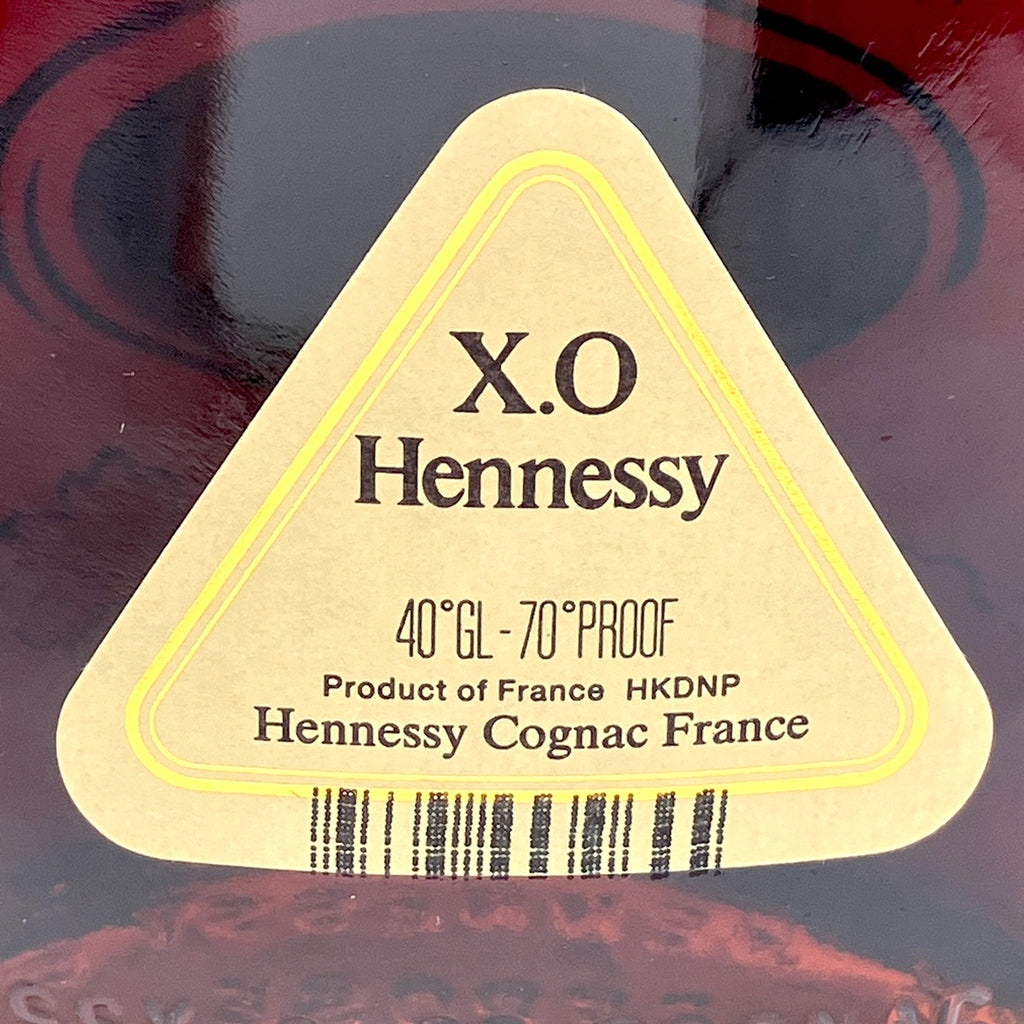 ヘネシー Hennessy XO 金キャップ クリアボトル 700ml ブランデー コニャック 【古酒】