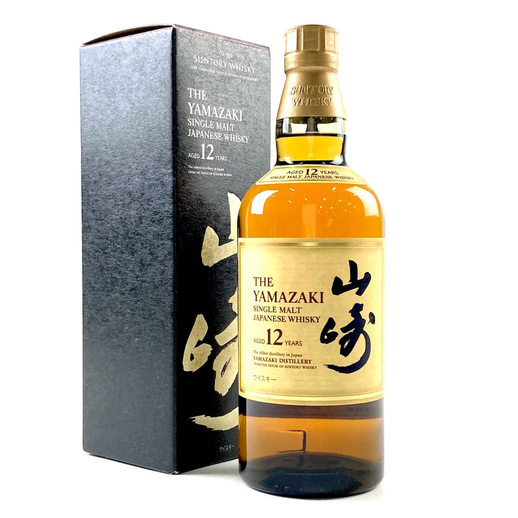 【東京都内限定お届け】サントリー SUNTORY 山崎 12年 シングルモルト 700ml 国産ウイスキー 【古酒】