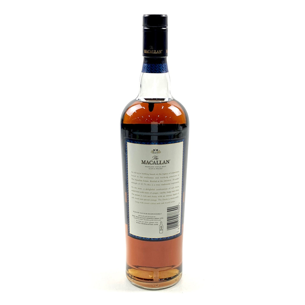 マッカラン MACALLAN エステート リザーブ 700ml スコッチウイスキー シングルモルト 【古酒】liqbb