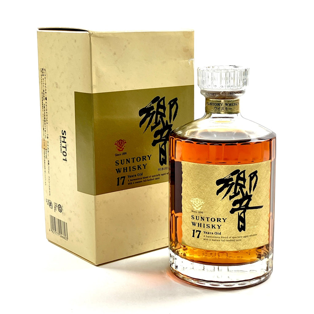 【東京都内限定お届け】サントリー SUNTORY 響 17年 両面 ゴールドラベル 750ml 国産ウイスキー 【古酒】