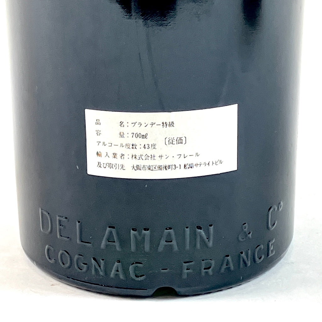 デラマン Delamain VESPER 700ml ブランデー コニャック 【古酒】