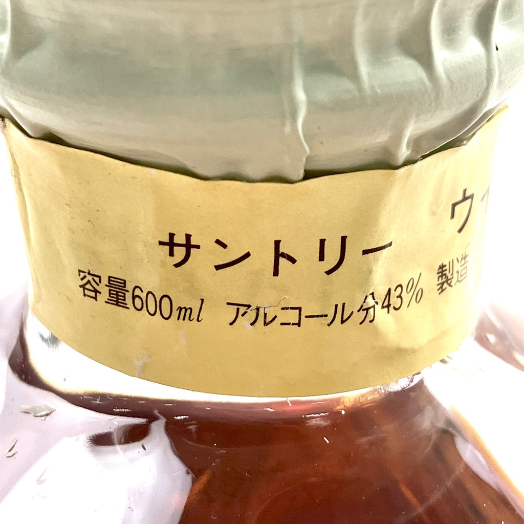 【東京都内限定お届け】 サントリー SUNTORY インペリアル カガミクリスタル 600ml 国産ウイスキー 【古酒】