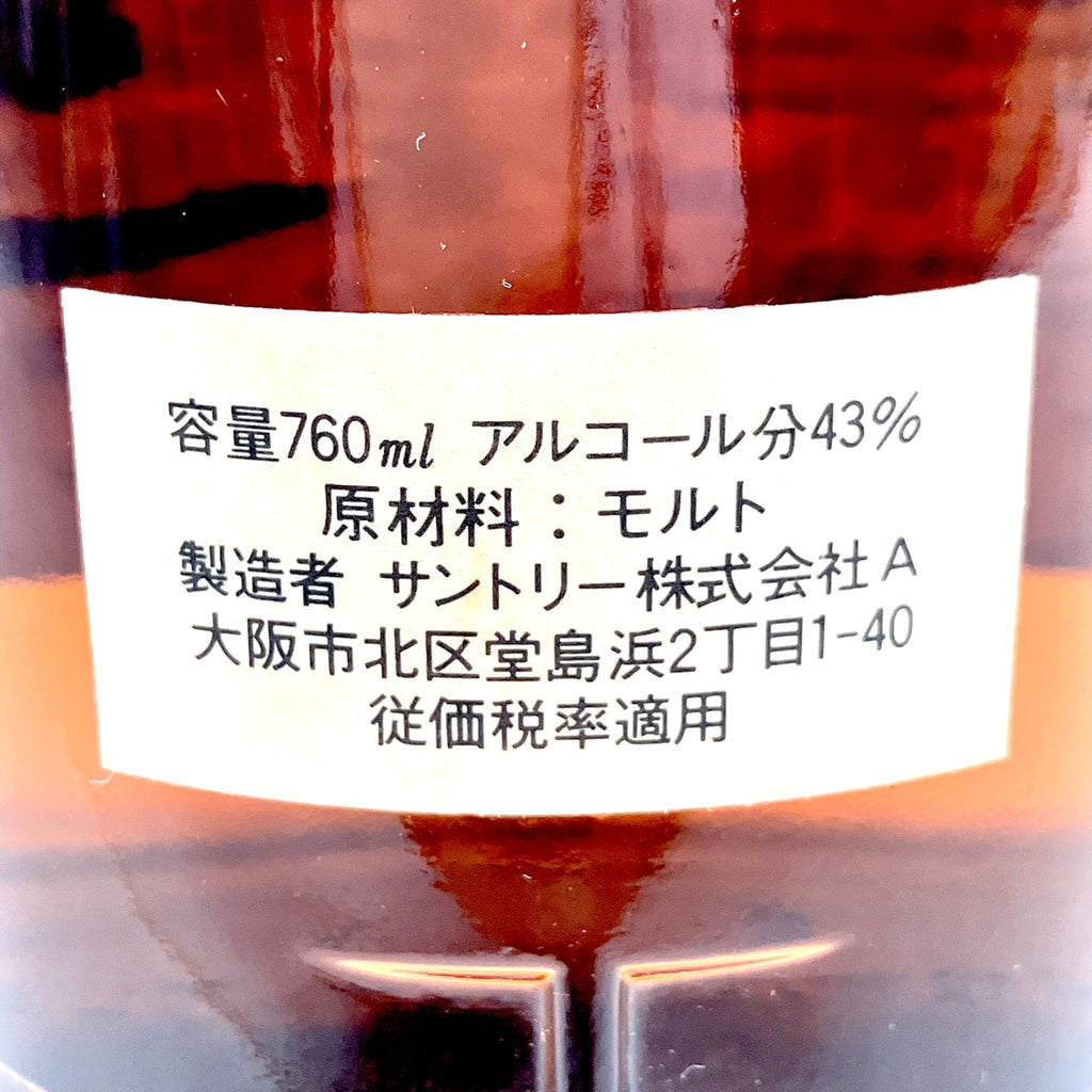 【東京都内限定お届け】サントリー SUNTORY 山崎 12年 ピュアモルト 特級 760ml 国産ウイスキー 【古酒】