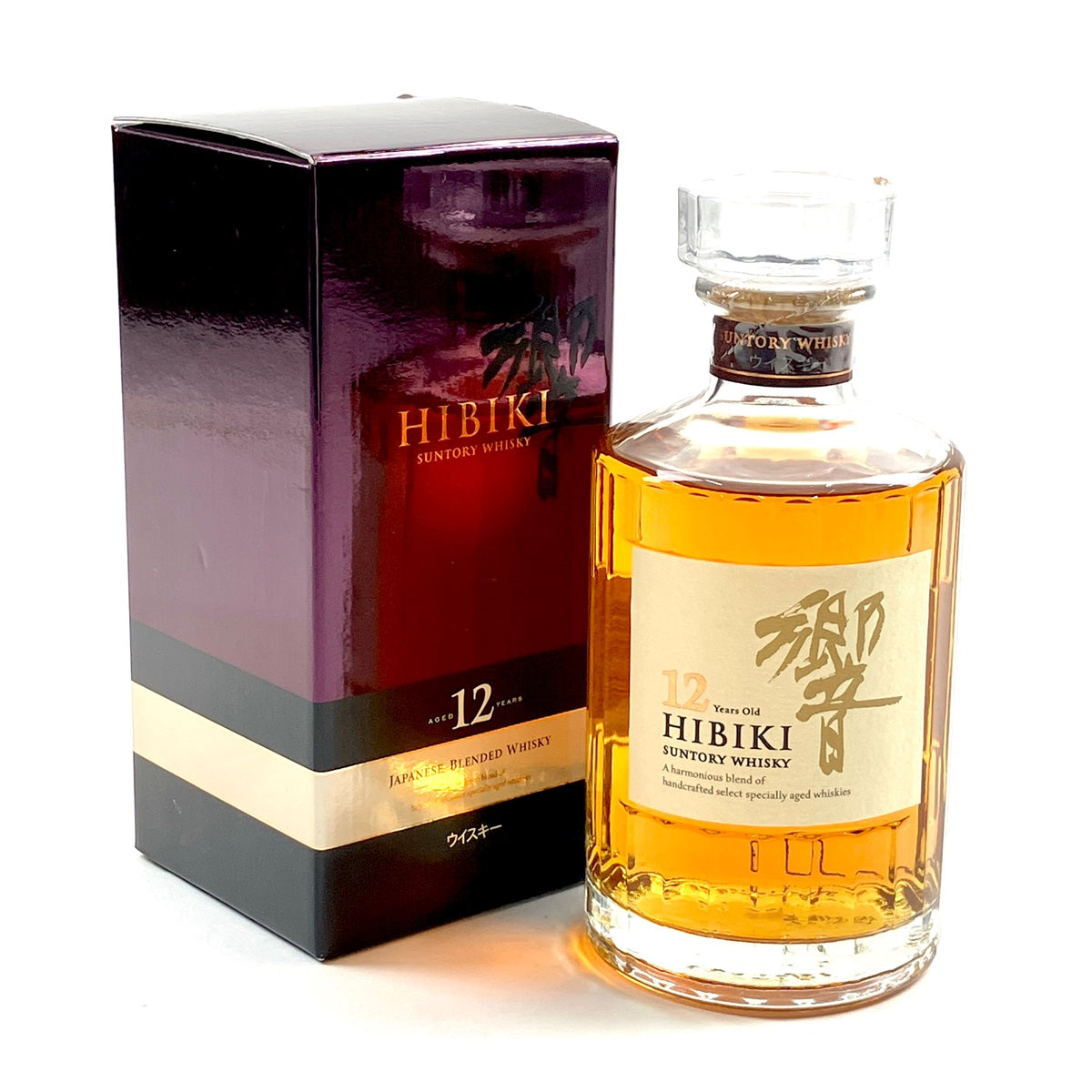 バイセル公式】【東京都内限定お届け】 サントリー SUNTORY