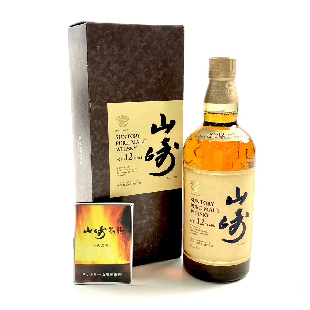 【東京都内限定お届け】サントリー SUNTORY 山崎 12年 ピュアモルト 華 750ml 国産ウイスキー 【古酒】