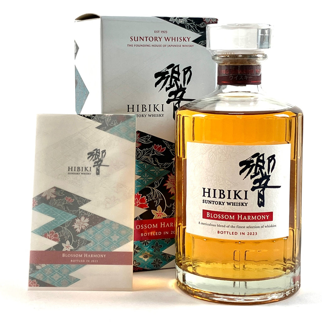 【東京都内限定お届け】サントリー SUNTORY 響 ブロッサムハーモニー 2023 700ml 国産ウイスキー 【古酒】