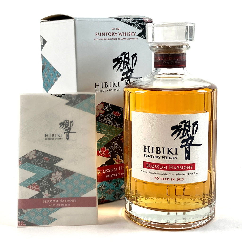 【東京都内限定お届け】サントリー SUNTORY 響 ブロッサムハーモニー 2023 700ml 国産ウイスキー 【古酒】