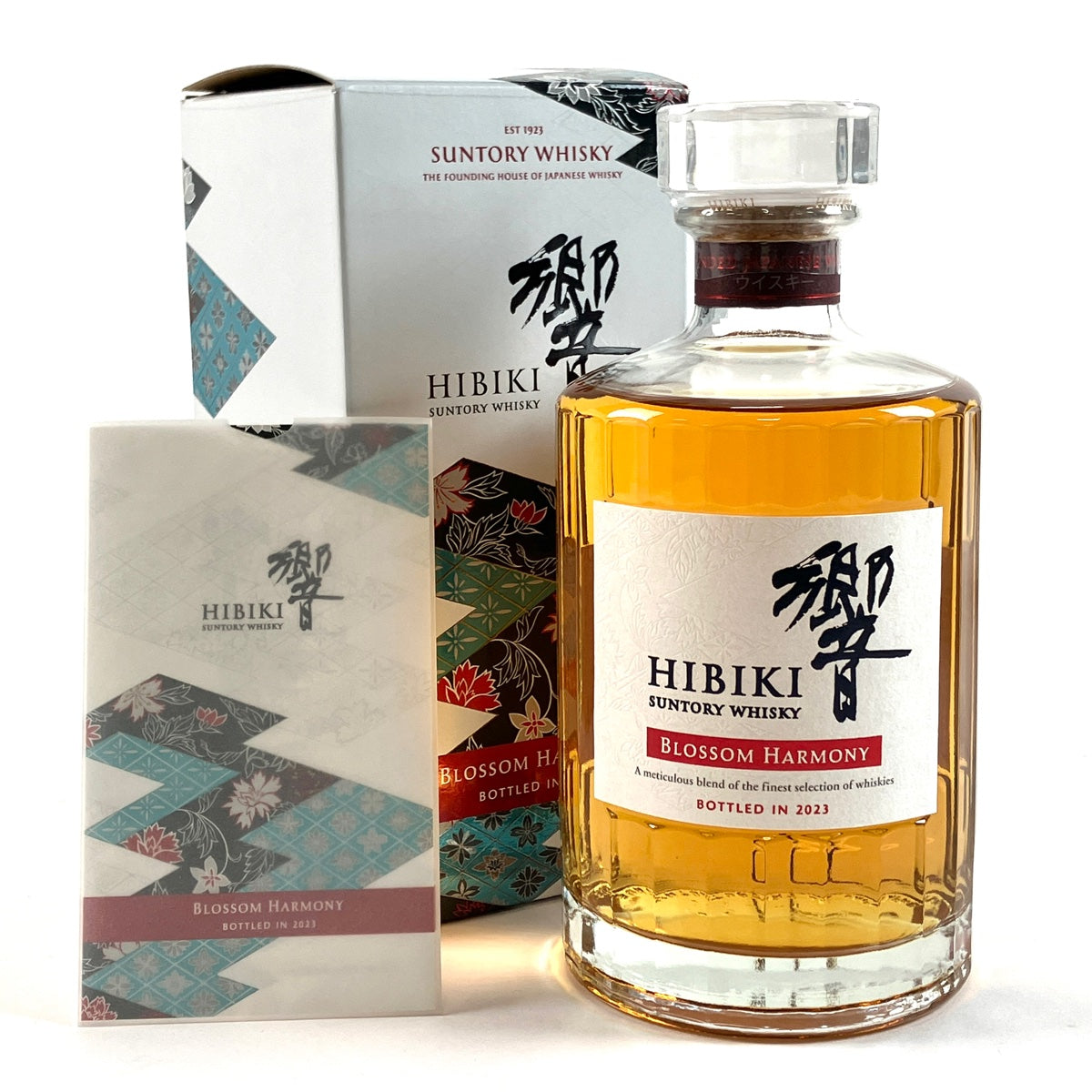 バイセル公式】【東京都内限定お届け】サントリー SUNTORY 響 ブロッサムハーモニー 2023 700ml 国産ウイスキー 【古酒】 -  バイセルブランシェ