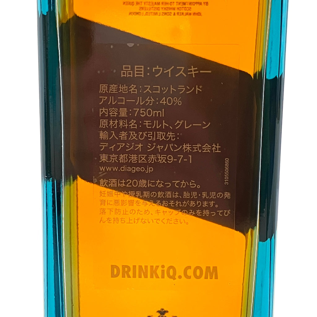 ジョニーウォーカー JOHNNIE WALKER ブルーラベル 750ml スコッチウイスキー ブレンデッド 【古酒】