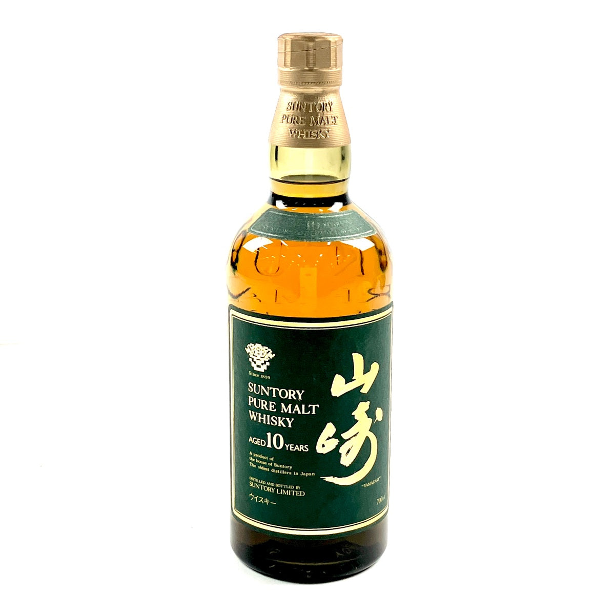 バイセル公式】【東京都内限定お届け】サントリー SUNTORY 山崎 10年 ピュアモルト グリーンラベル 700ml 国産ウイスキー 【古酒】 -  バイセルブランシェ