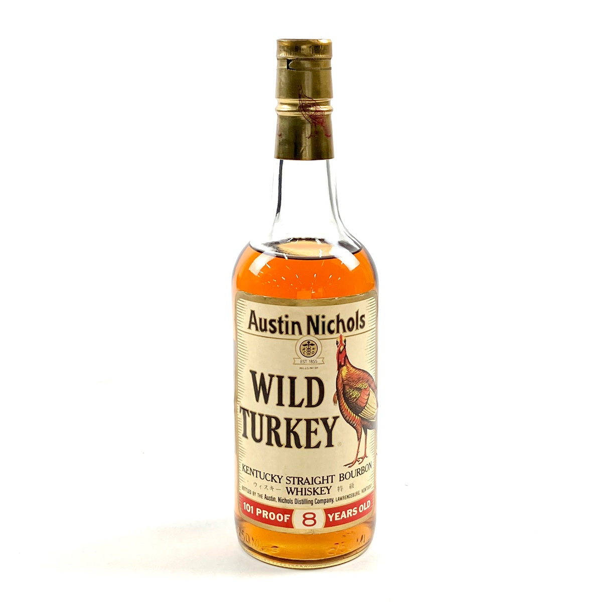 バイセル公式】ワイルドターキー WILD TURKEY 8年 旧ボトル バーボン 750ml アメリカンウイスキー 【古酒】 - バイセルブランシェ