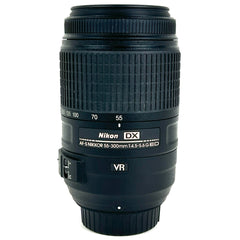 ニコン Nikon AF-S DX NIKKOR 55-300mm F4.5-5.6G ED VR 一眼カメラ用レンズ（オートフォーカス） 【中古】