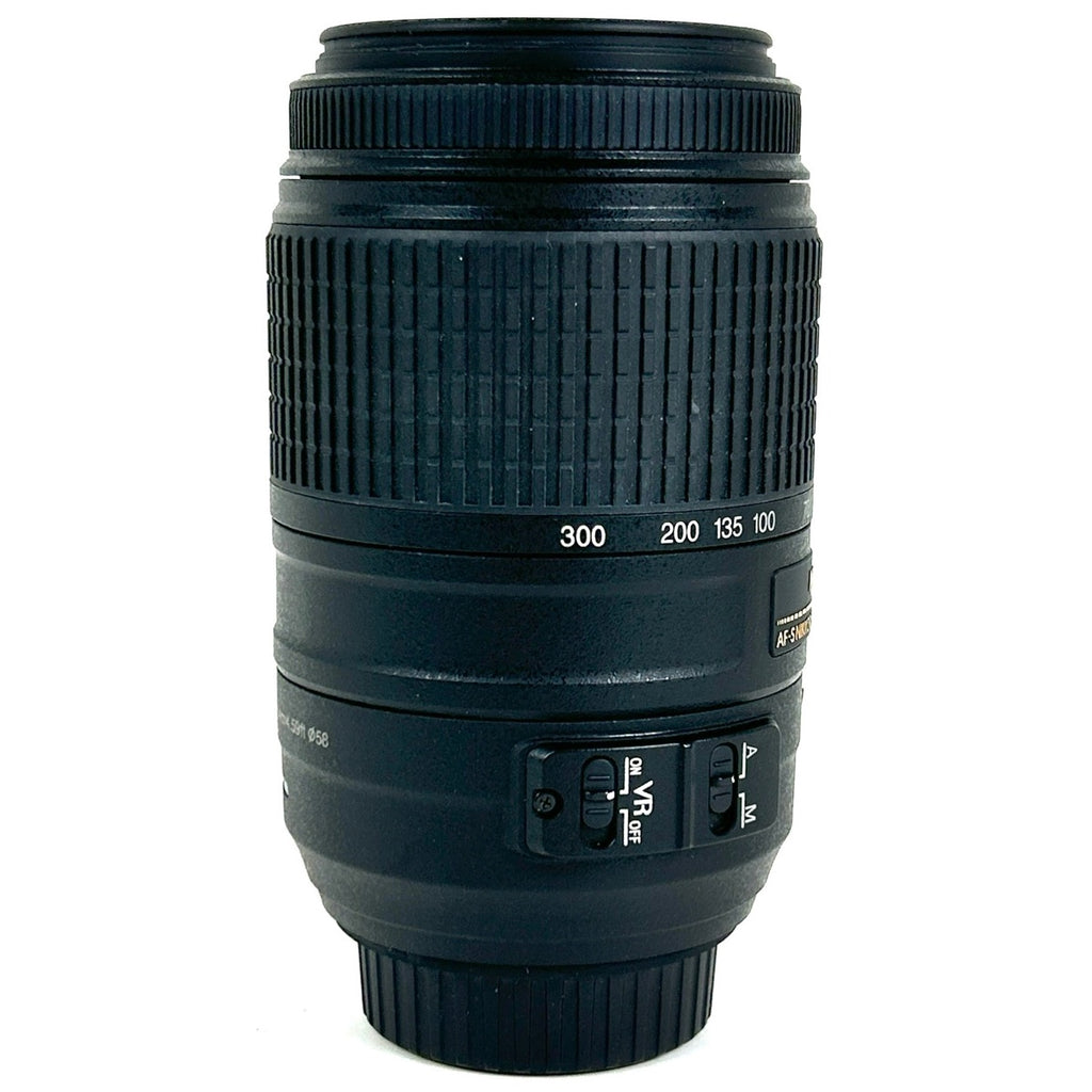 ニコン Nikon AF-S DX NIKKOR 55-300mm F4.5-5.6G ED VR 一眼カメラ用レンズ（オートフォーカス） 【中古】