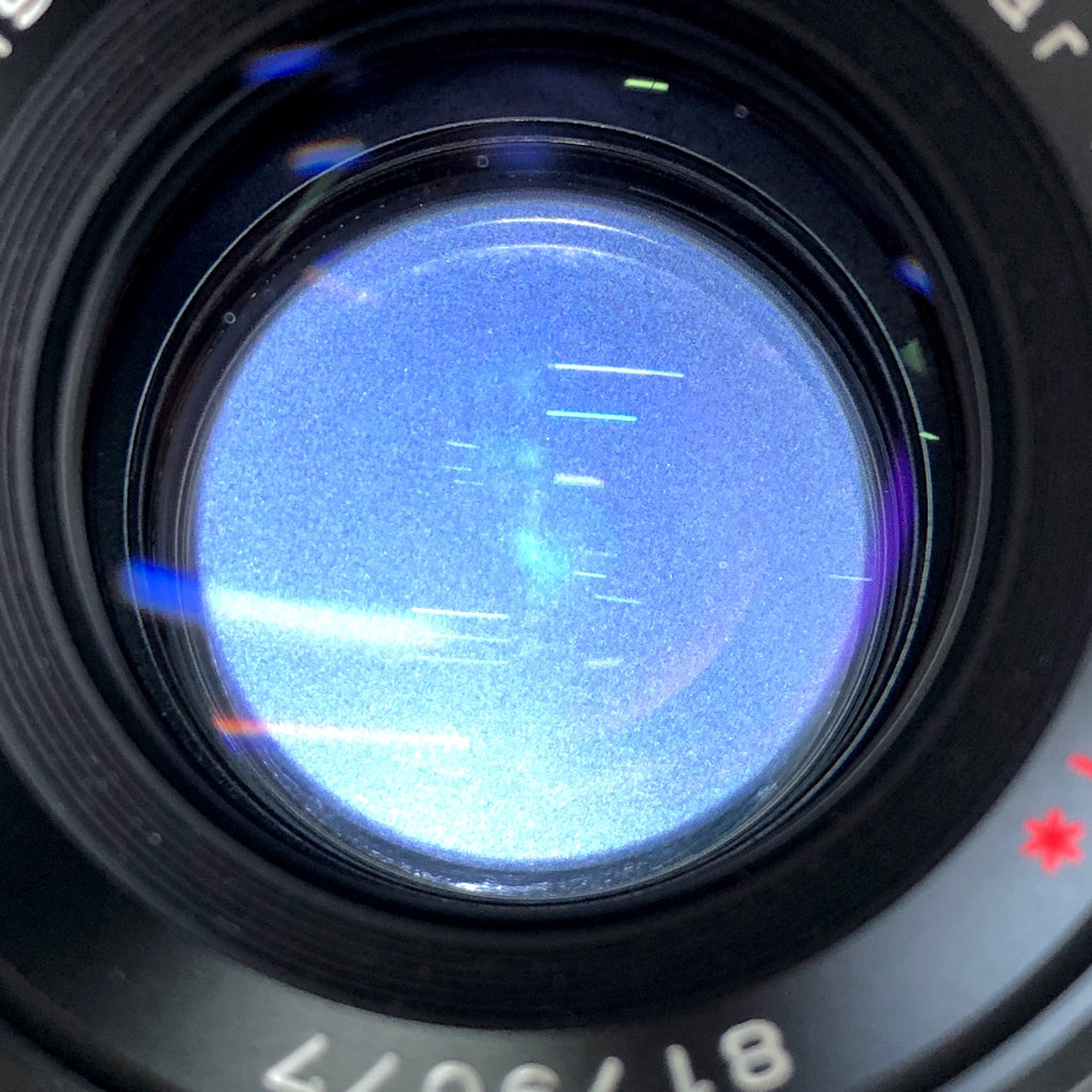 コンタックス CONTAX Aria + PlanarT* 50mmF1.4 プラナー［ジャンク品］ フィルム オートフォーカス 一眼レフカメラ 【中古】