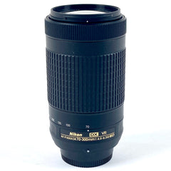 ニコン Nikon AF-P DX NIKKOR 70-300mm F4.5-6.3G ED VR 一眼カメラ用レンズ（オートフォーカス） 【中古】