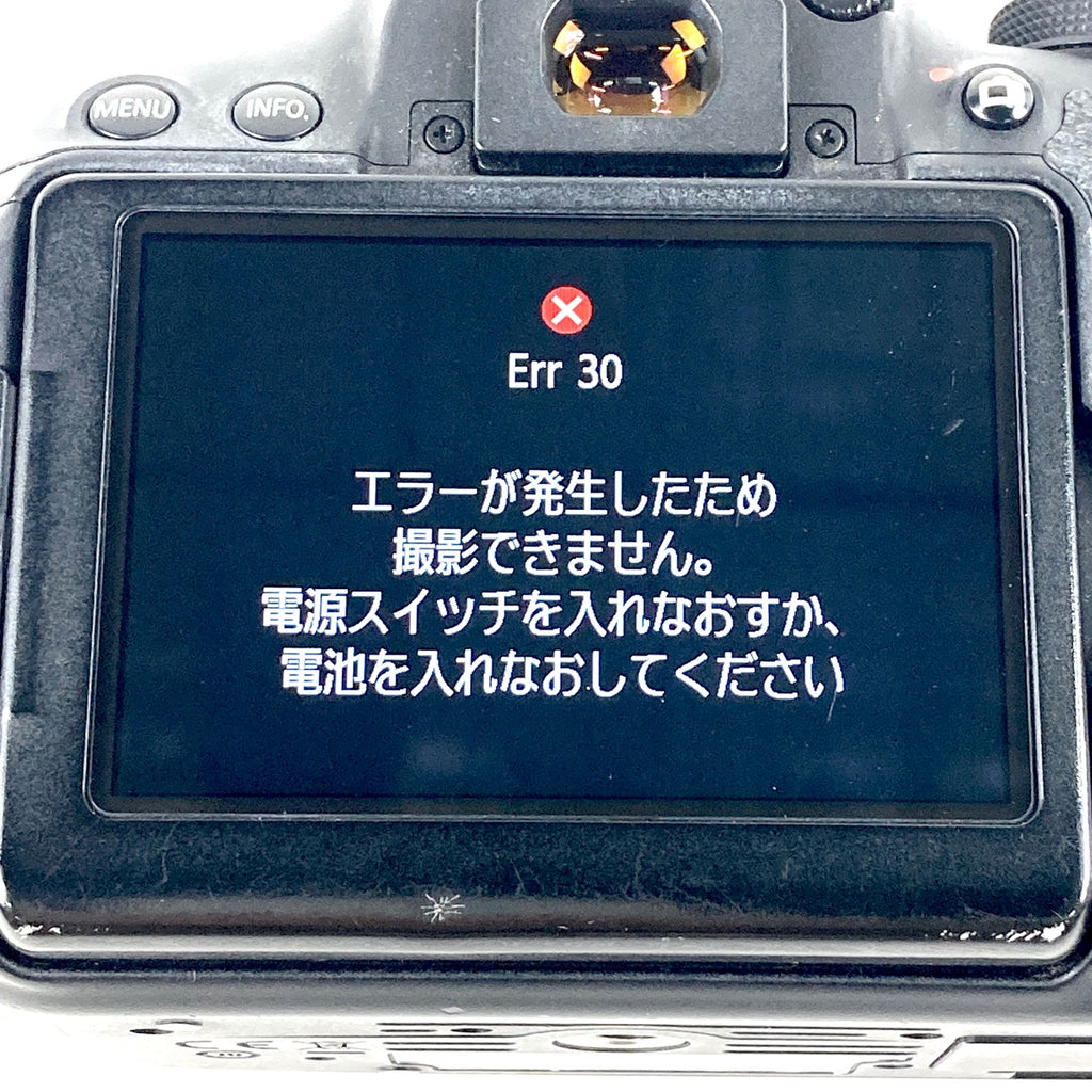 キヤノン Canon EOS Kiss X7i ボディ［ジャンク品］ デジタル 一眼レフカメラ 【中古】