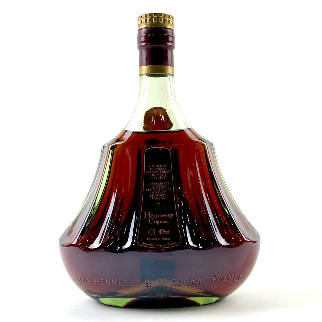 ヘネシー Hennessy パラディ 旧グリーンボトル 700ml ブランデー コニャック 【古酒】