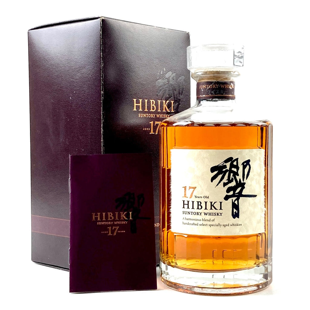 【東京都内限定お届け】サントリー SUNTORY 響 17年 現行 700ml 国産ウイスキー 【古酒】