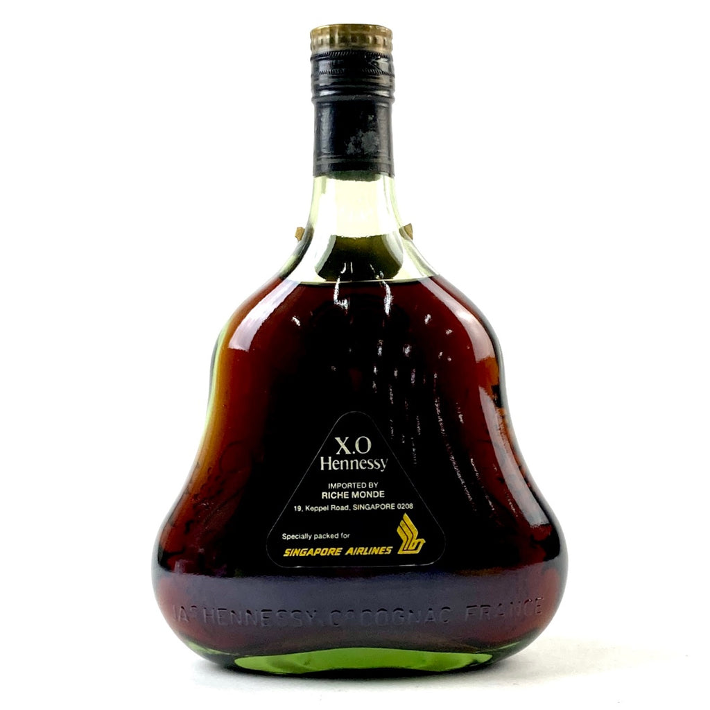 ヘネシー Hennessy XO 金キャップ グリーンボトル 700ml ブランデー コニャック 【古酒】