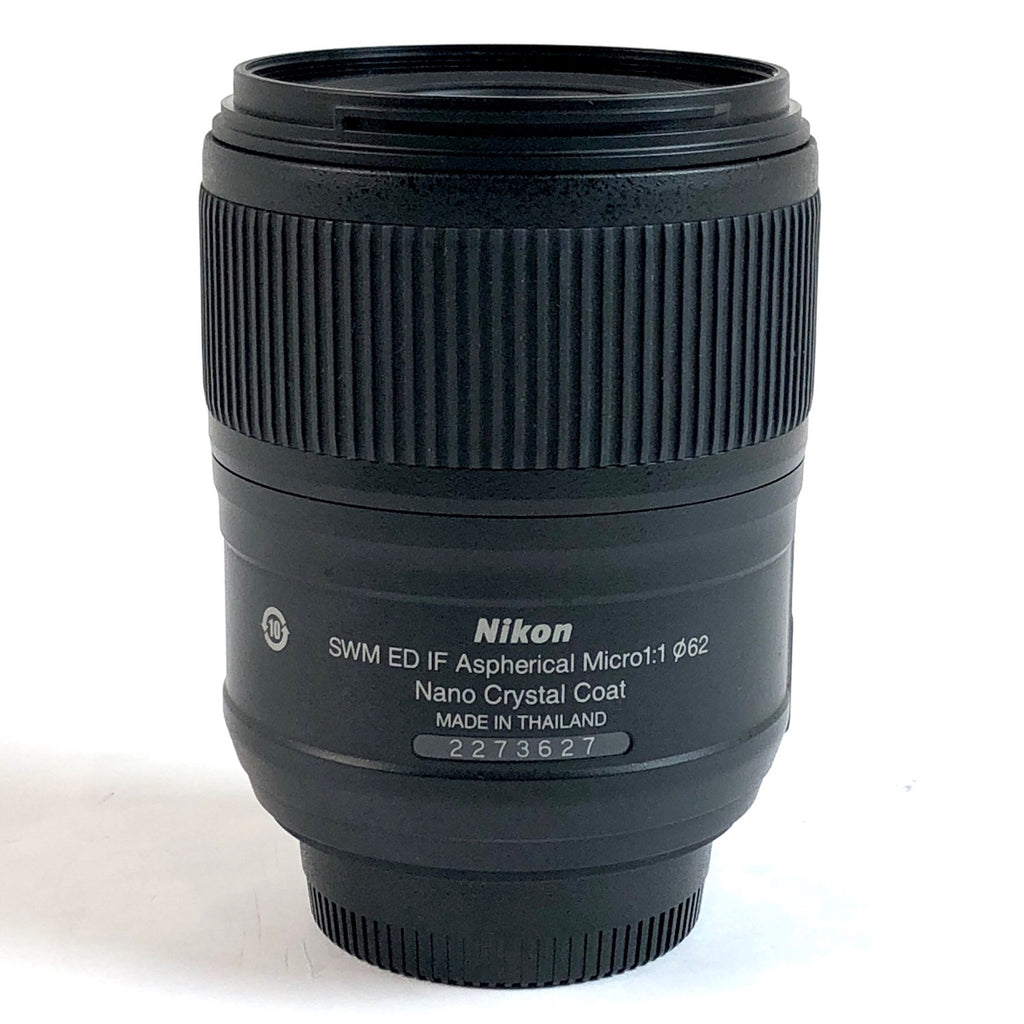 ニコン Nikon AF-S Micro NIKKOR 60mm F2.8G ED 一眼カメラ用レンズ（オートフォーカス） 【中古】