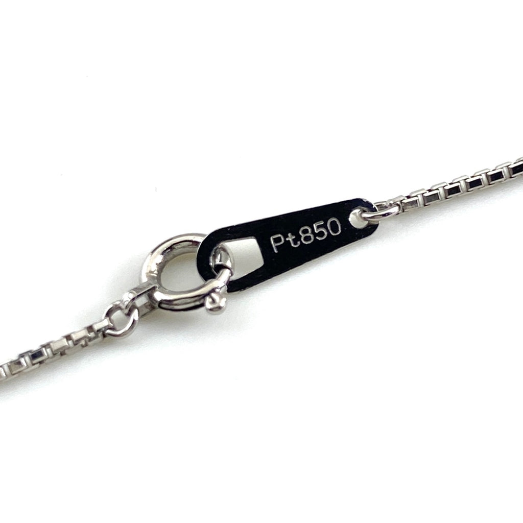 ルビー デザインネックレス プラチナ ペンダント メレダイヤ ネックレス Pt900 Pt850 ルビー レディース 【中古】nbjwl
