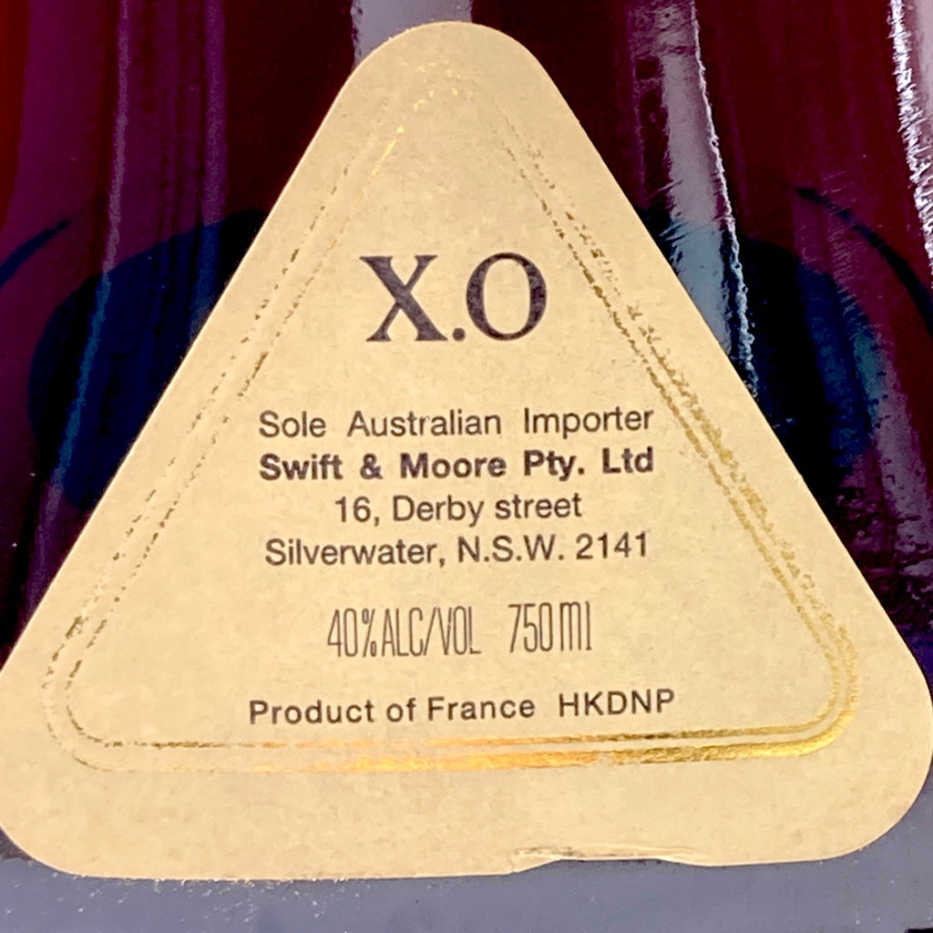 ヘネシー Hennessy XO グリーンボトル 750ml ブランデー コニャック 【古酒】