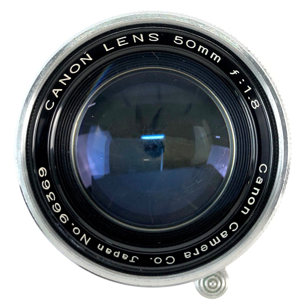 キヤノン Canon IID + 50mm F1.8 Lマウント L39 ［ジャンク品］ フィルム レンジファインダーカメラ 【中古】