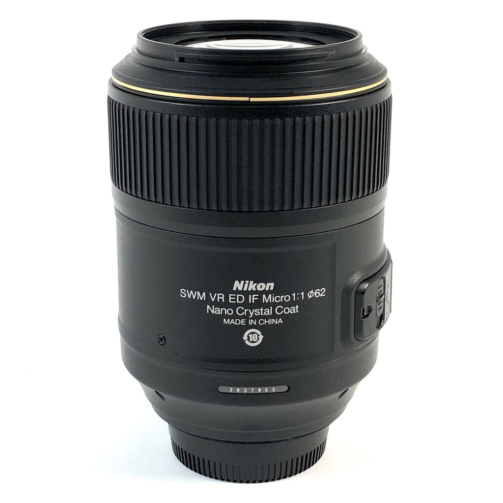 ニコン Nikon AF-S MICRO NIKKOR 105mm F2.8G ED VR 一眼カメラ用レンズ（オートフォーカス） 【中古】