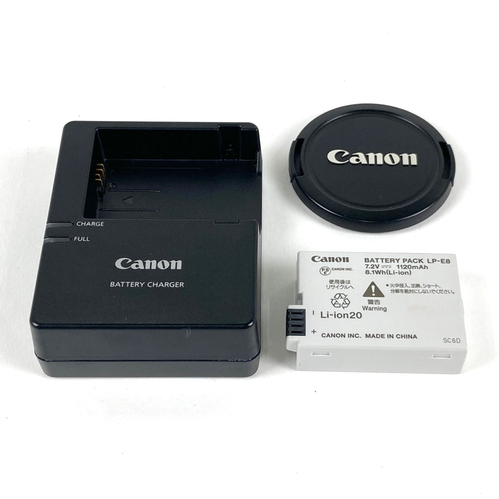 キヤノン Canon EOS Kiss X5 EF-S 18-55 IS II レンズキット デジタル 一眼レフカメラ 【中古】