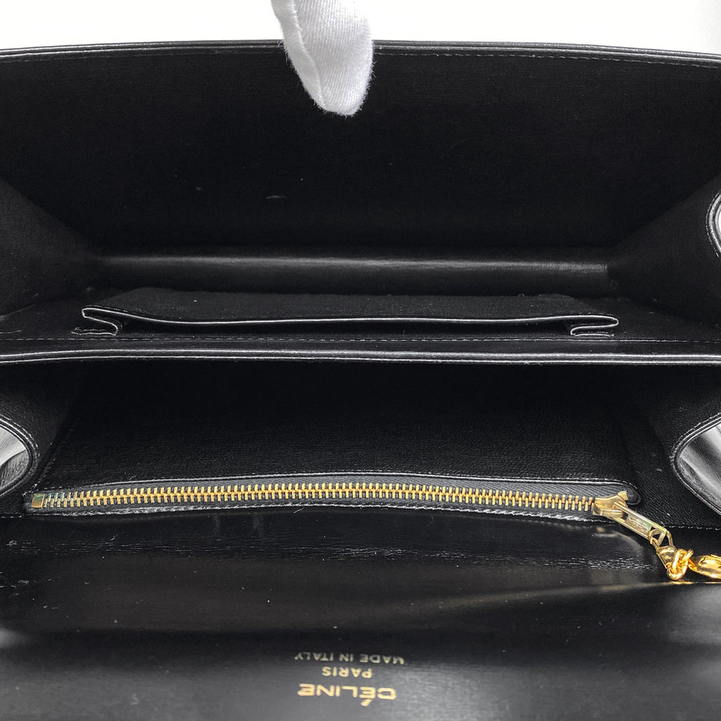 セリーヌ 馬車金具 ショルダーバッグ 肩掛け ショルダーバッグ レザー ブラック レディース 【中古】brbag