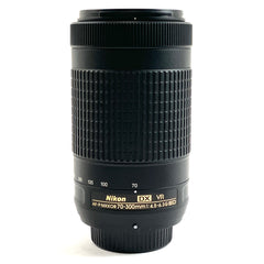 ニコン Nikon AF-P DX NIKKOR 70-300mm F4.5-6.3G ED VR 一眼カメラ用レンズ（オートフォーカス） 【中古】cambb