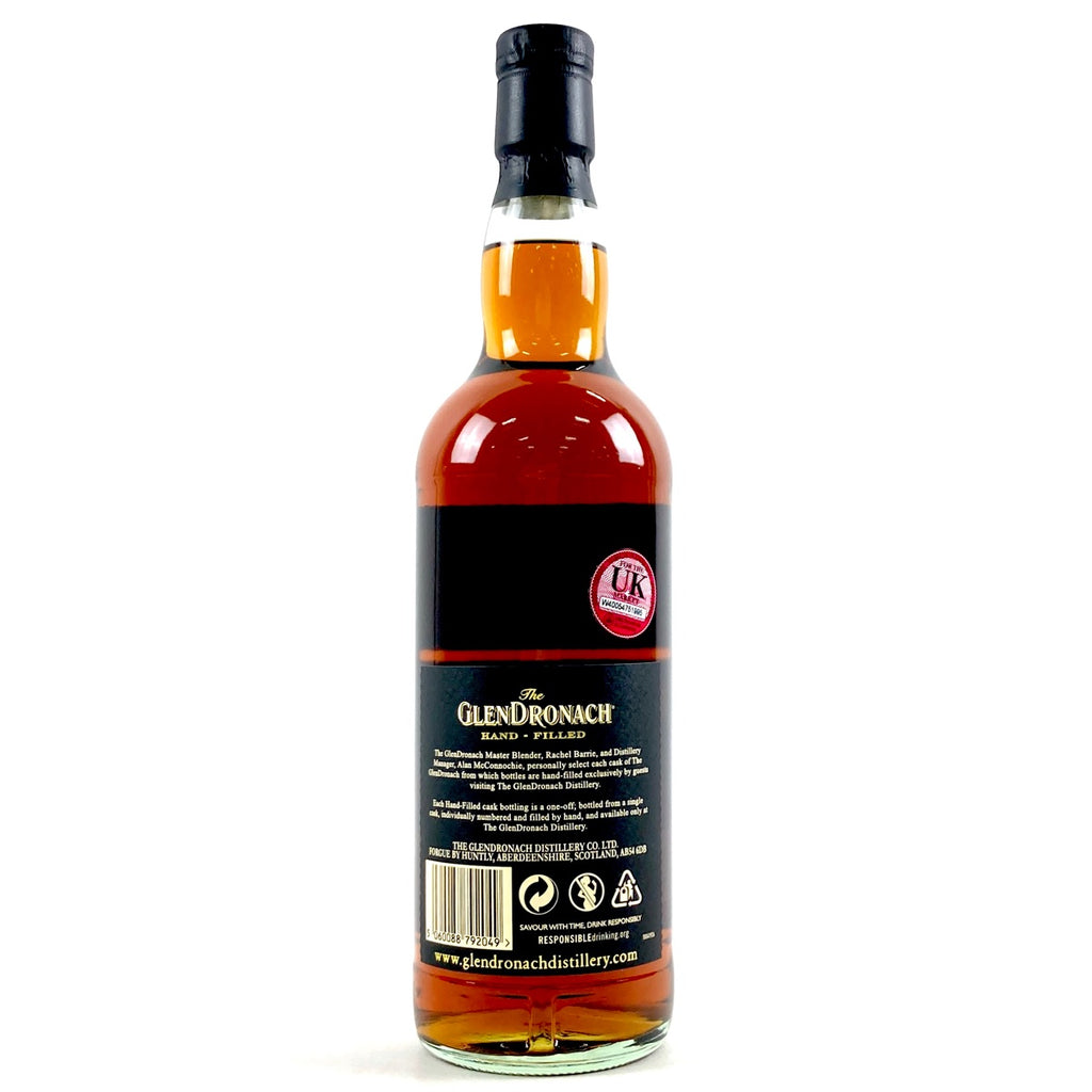 GLENDRONACH ハンドフィル 2010-2022 700ml スコッチウイスキー シングルモルト 【古酒】liqbb